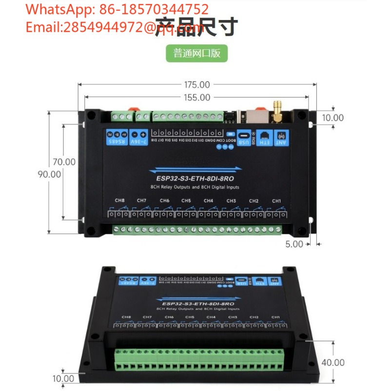 Modul Relay Jaringan 8-Channel - Esp32 Wifi Bluetooth Module ulasan dan harga