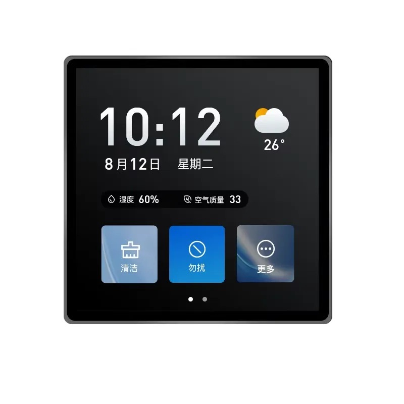 Panel sentuh kontrol pusat 4 i - Esp32 S3 ulasan dan harga