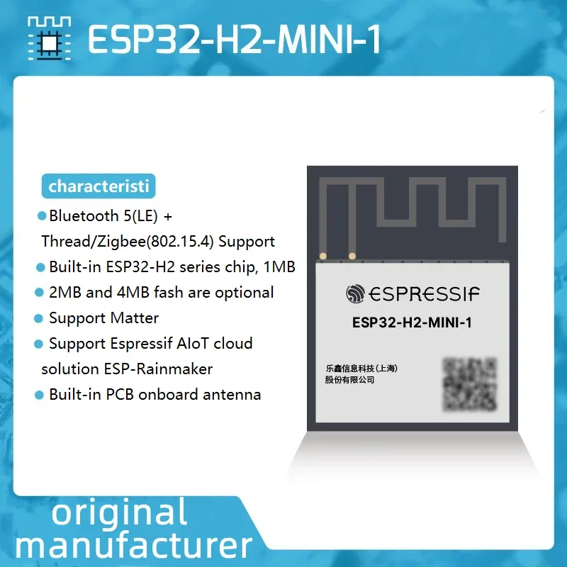 Modul ESP32-H2 ESP32-H2-MINI-1 - Esp32 H2 ulasan dan harga